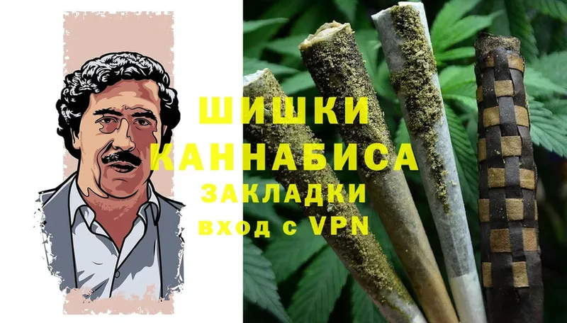 цена наркотик  нарко площадка формула  Шишки марихуана Ganja  Аргун 